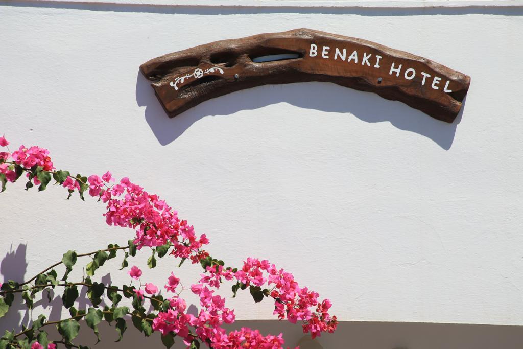 Sifnos Hotel Benaki Platis Gialos  Zewnętrze zdjęcie